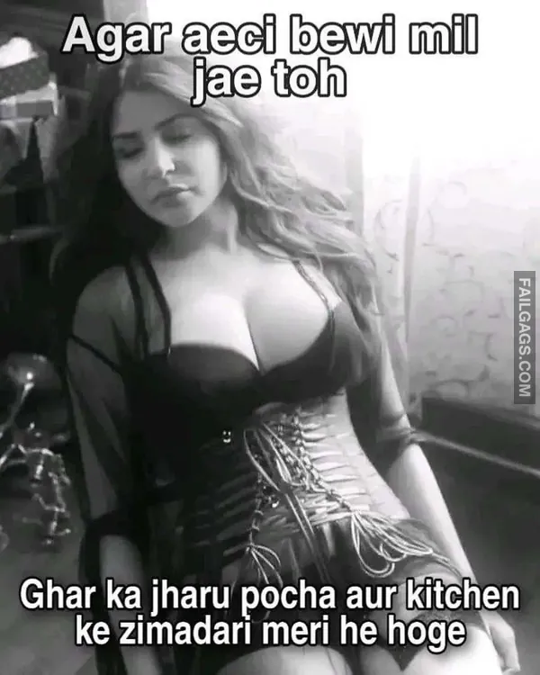 NSFW Indian Memes 7