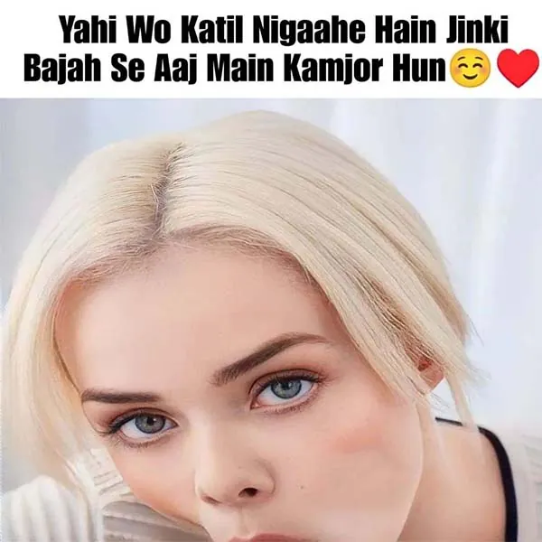 Adult Indian Memes 1