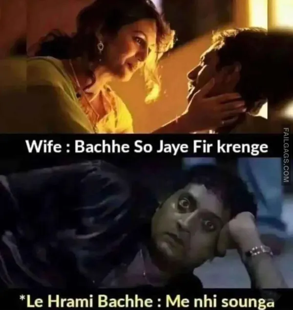 Adult Indian Memes 7