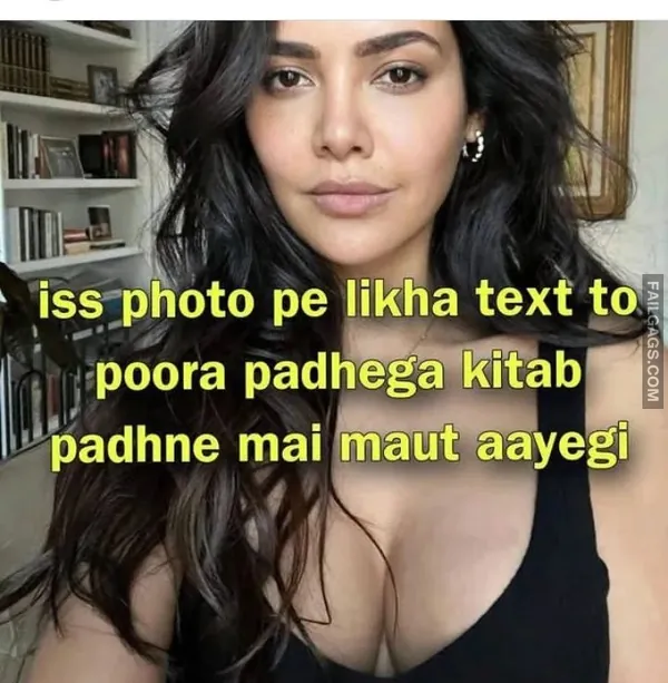 Dirty Desi Memes 11