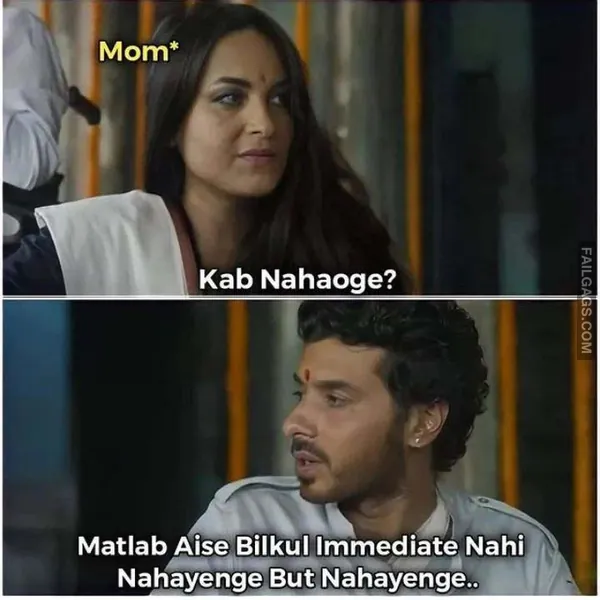 Funny Desi Memes 12 1