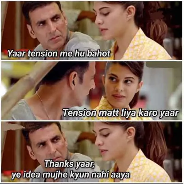 Funny Indian Memes 1