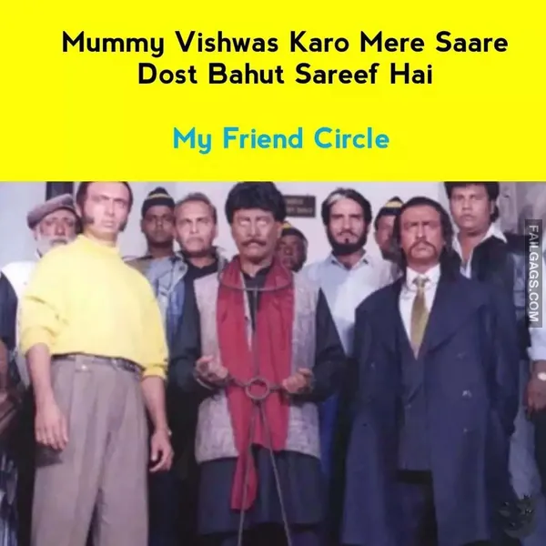 Funny Indian Memes 3 5