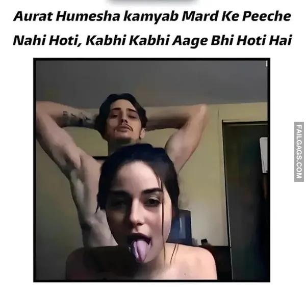 Indian Double meaning Memes 4