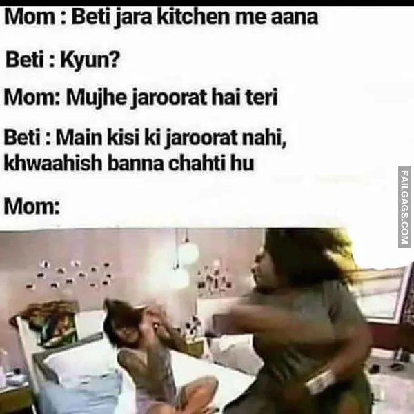 Indian Sex Memes 10 2