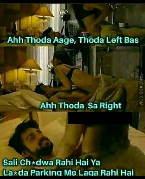 Indian Sex Memes 2 1