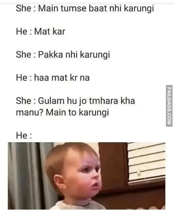 Funny Desi Memes 4