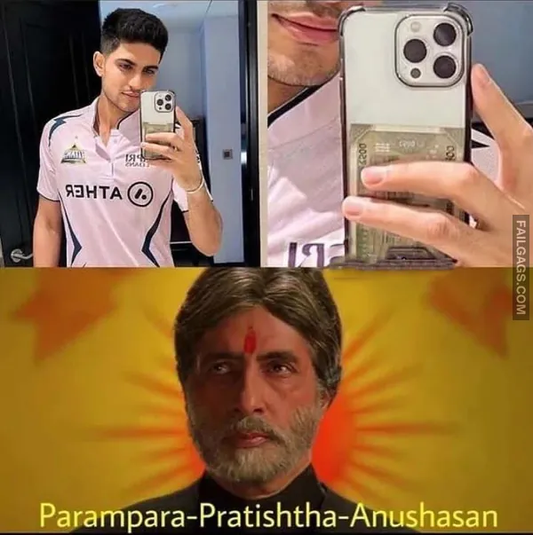 Funny Desi Memes 6