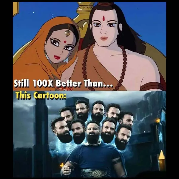 Funny Indian Memes 1 1