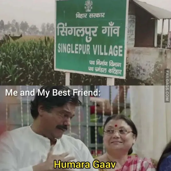 Desi Memes 12