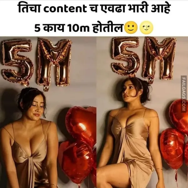 Funny Desi Memes 11 1