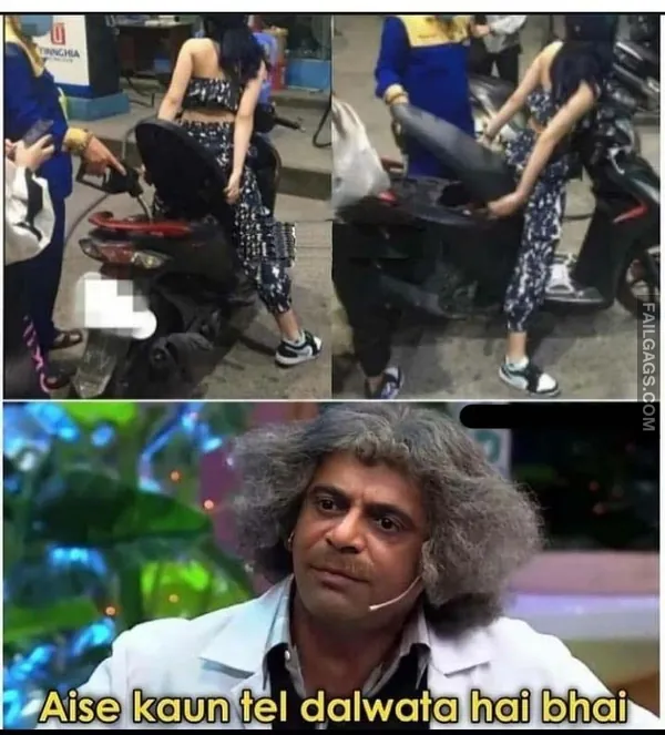 Funny Desi Memes 3 1