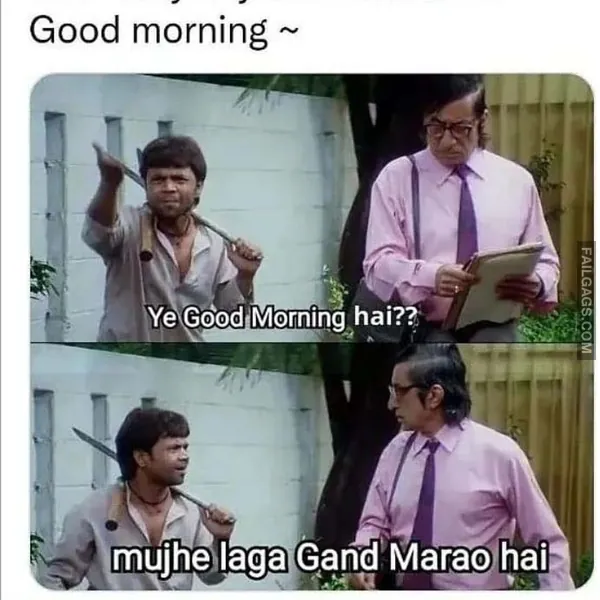Funny Desi Memes 4 1