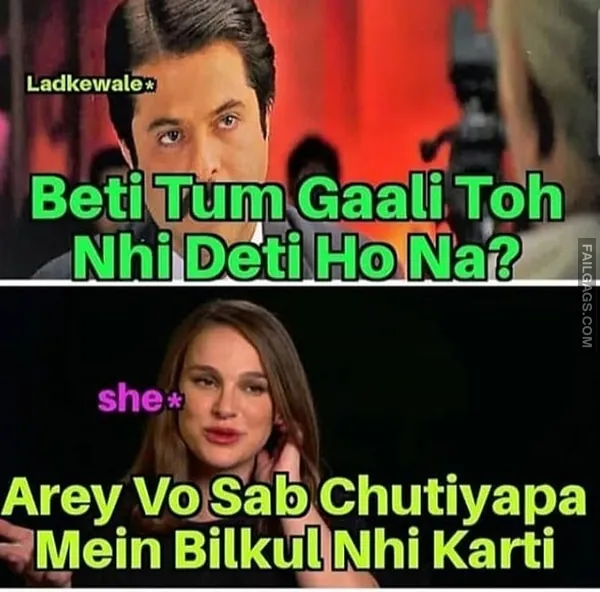 Funny Indian Memes 2 1