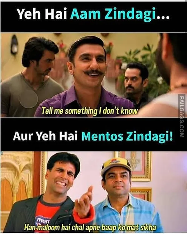 Indian Memes 3 2