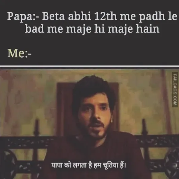 Indian Memes 6 2