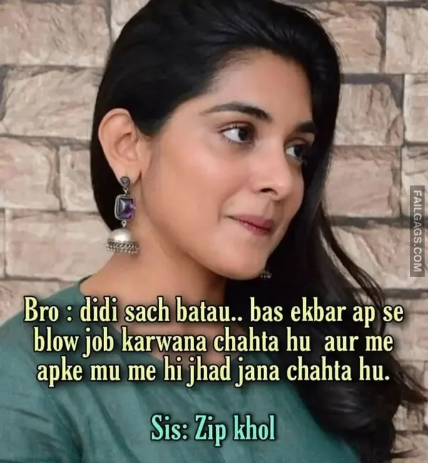 Adult Indian Memes (6)