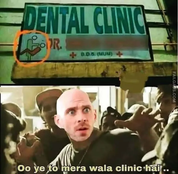 Desi Memes (8)