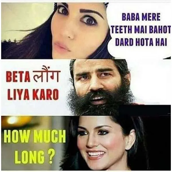 Dirty Indian Memes 1
