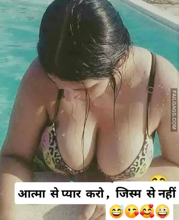 Dirty Indian Memes 7