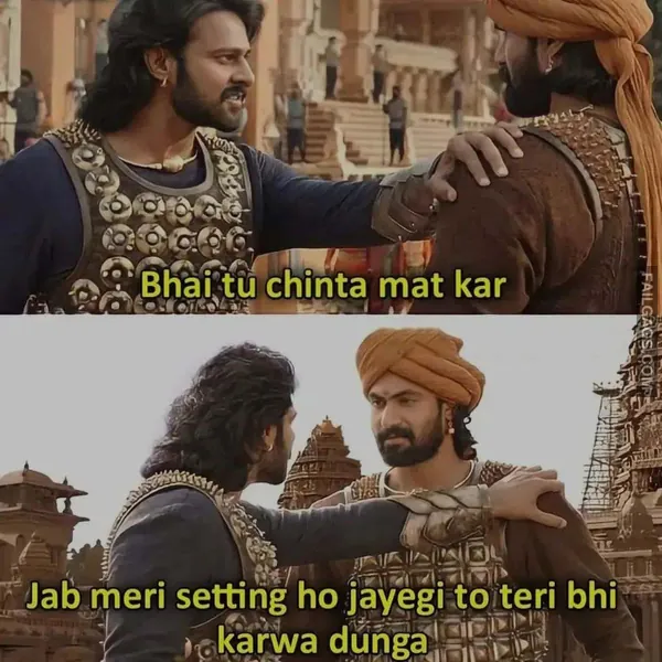 Funny Desi Memes 8