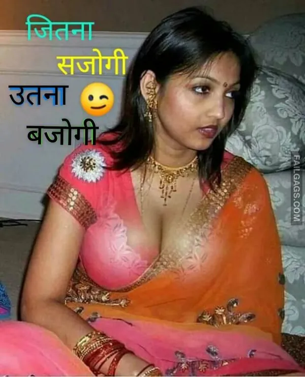 Indian Adult Memes 3