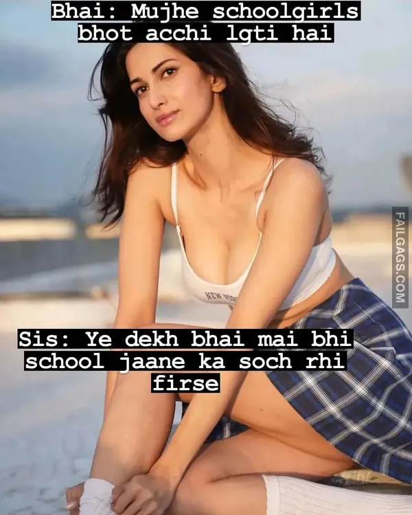 Dirty Indian Memes (10)