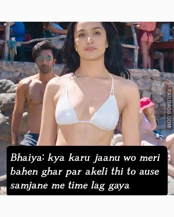 Indian Adult Memes (4)
