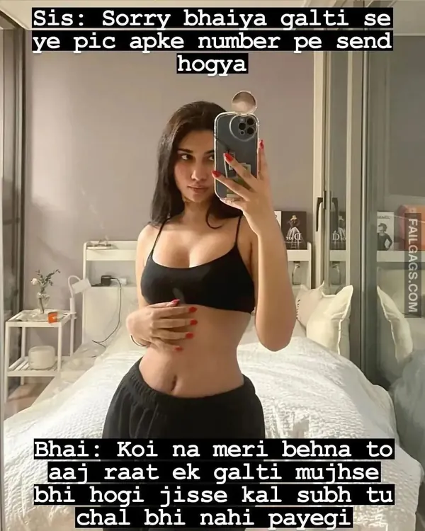 NSFW Hindi Memes (7)