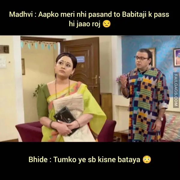 TMKOC Sex Memes (9)
