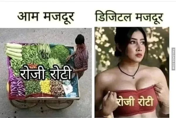 Hot Indian Memes (2)