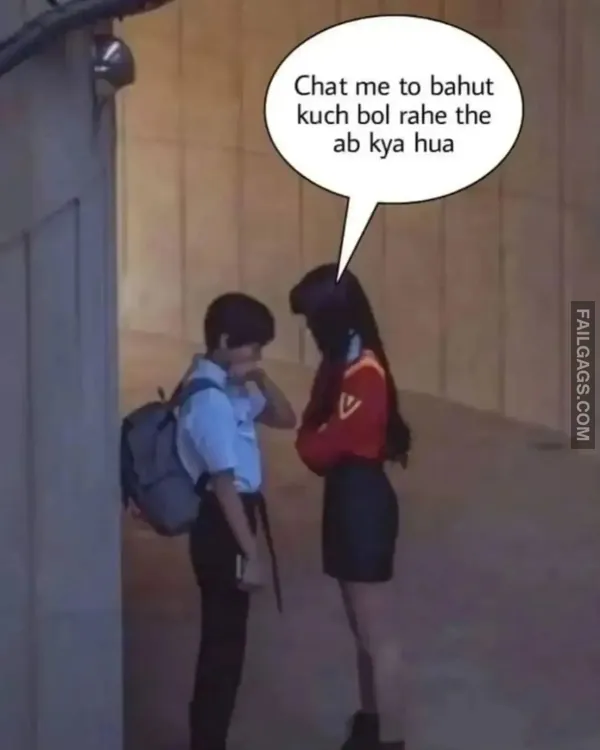 indian sex memes (7)