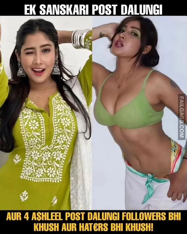 11 Indian Sex Memes for Mildly Twisted Minds (10)
