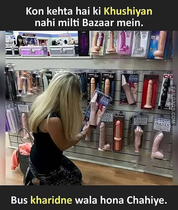 Double Meaning Memes (12)