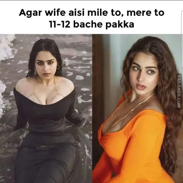 NSFW Indian Memes (4)