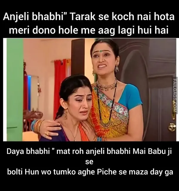 Taarak Mehta Ka Ooltah Chashmah Sex Memes (11)