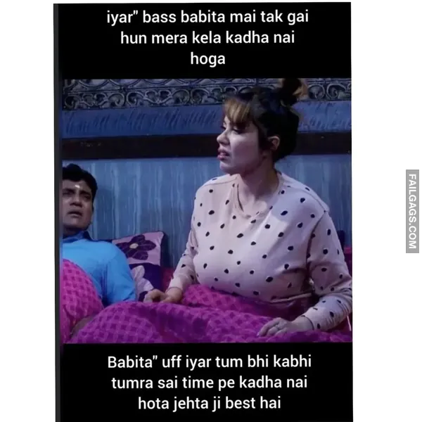 Taarak Mehta Ka Ooltah Chashmah Sex Memes (7)
