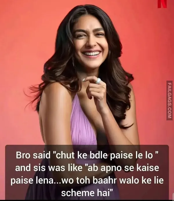 13 Indian Sex Memes to Send to Someone You're Already Banging (5)