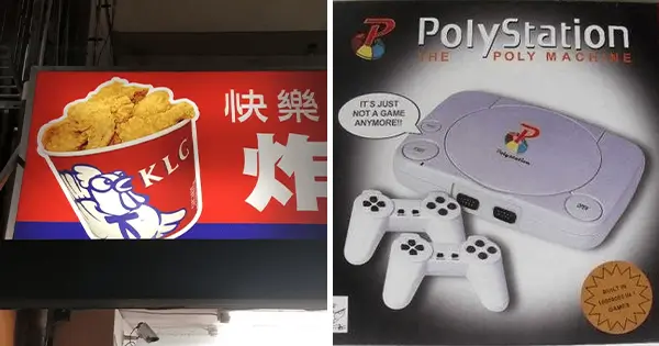 13 Hilarious Knockoff Fails That Vaguely Resemble Famous Brands (1)