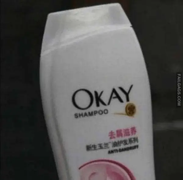 13 Hilarious Knockoff Fails That Vaguely Resemble Famous Brands (13)