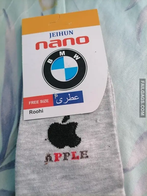 13 Hilarious Knockoff Fails That Vaguely Resemble Famous Brands (7)